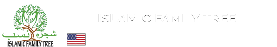 Islamic Family Tree