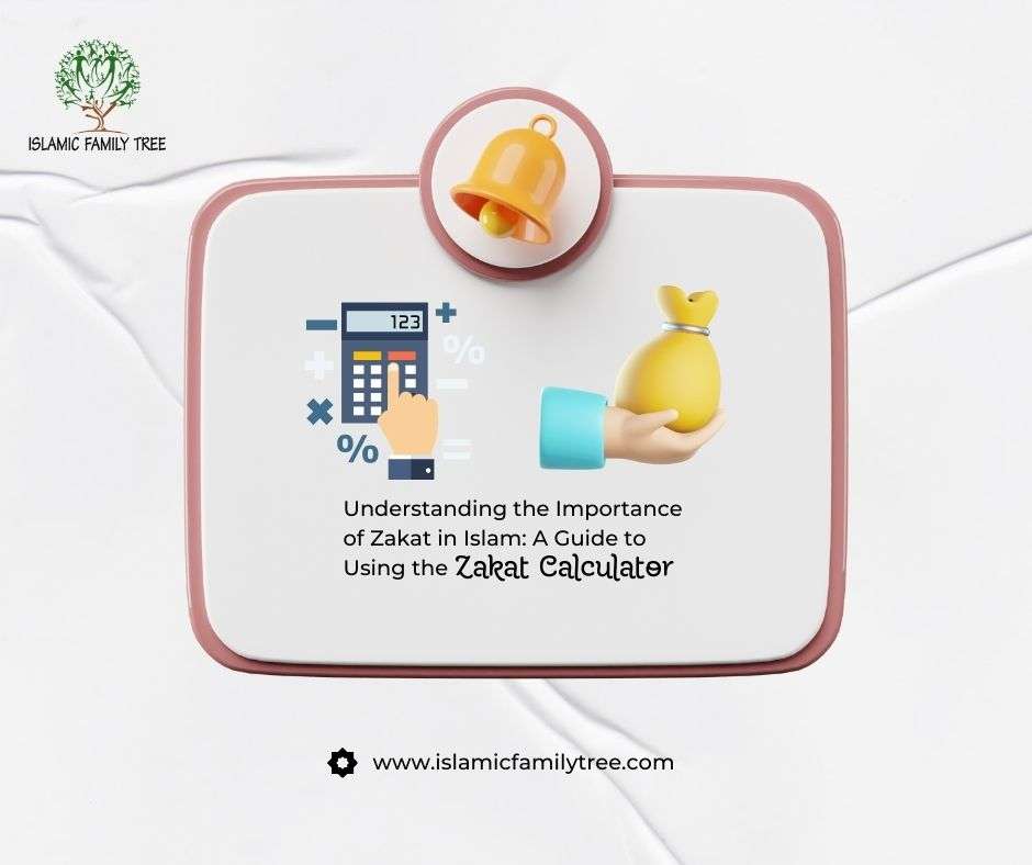 Calculate Zakat on Islamic Family Tree website